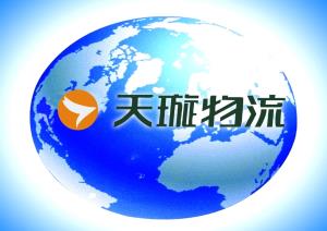 2018年度企業(yè)質(zhì)量信用報(bào)告